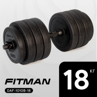 Гантель разборная FITMAN DAF-1010B 18.4 кг (диски WPF-1010, гриф PLE25B)