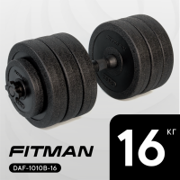 Гантель разборная FITMAN DAF-1010B 16.4 кг (диски WPF-1010, гриф PLE25B)