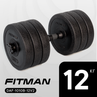 Гантель разборная FITMAN DAF-1010B 12.3 кг (V2) (диски WPF-1010, гриф PLE25B)
