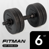 Гантель разборная FITMAN DAF-1010B 6.2 кг (V2) (диски WPF-1010, гриф PLE25B)